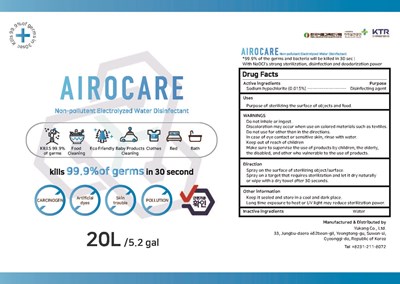 20000 mL Ndc: 81436-0010-1 (Airocare Disinfectant Water 20l)